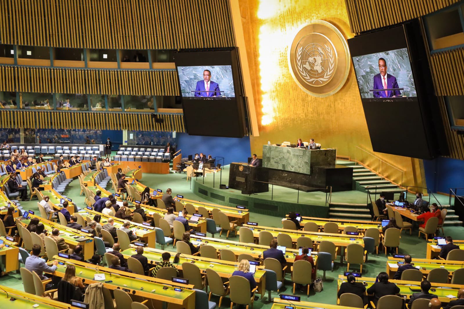 Ethiopia makes case for Africa's Permanent Seats on UN Security Council ...